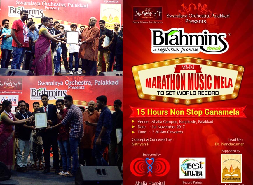 MUSIC MARATHON MELA