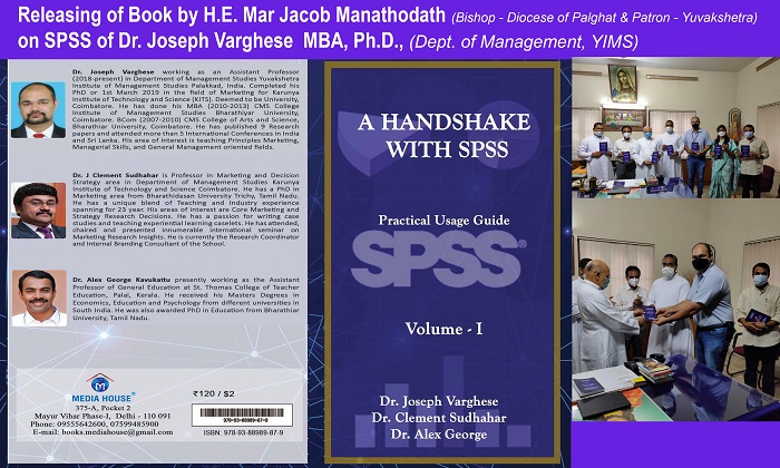 spss Book release