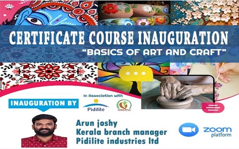 certificate course inauguration