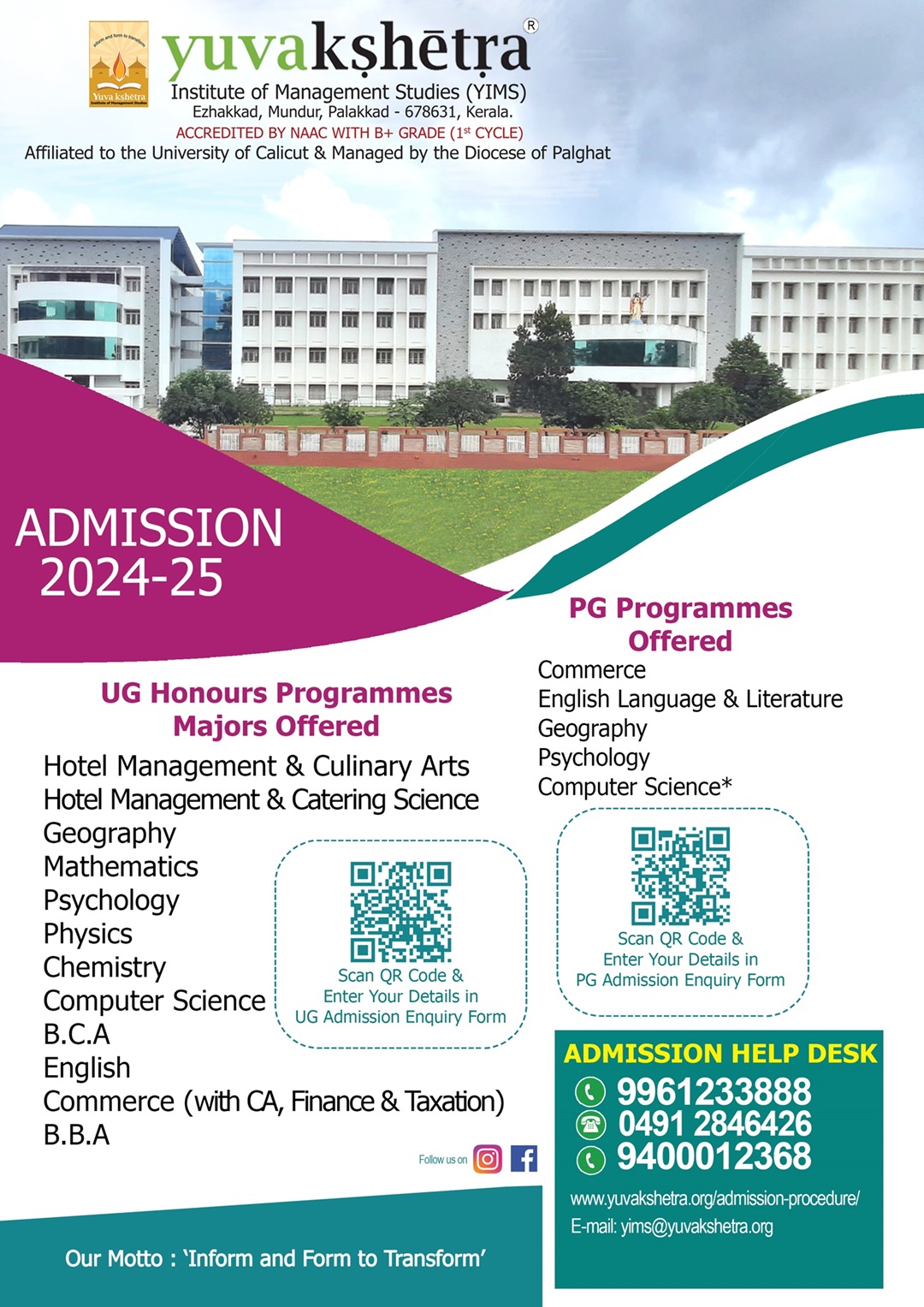 YIMS -admission