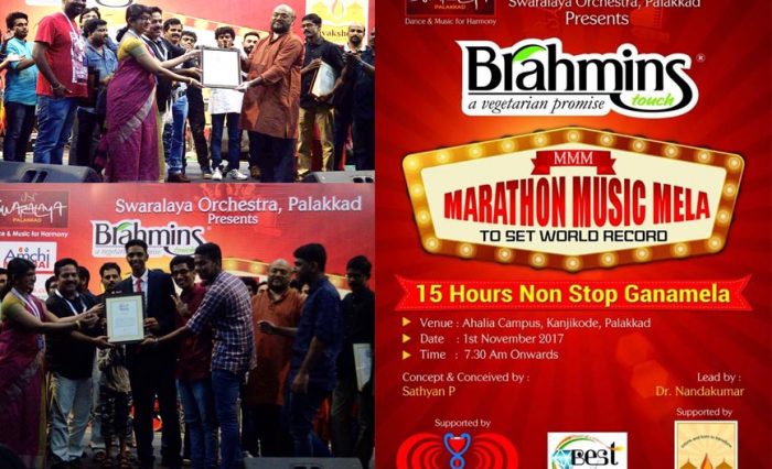 MUSIC MARATHON MELA