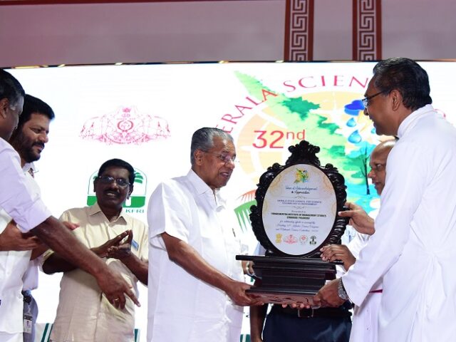Appreciation for hosting 32nd Kerala Science Congress