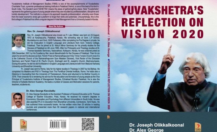 Yuvakshetra's Reflection on Vision 2020 - Cover Page