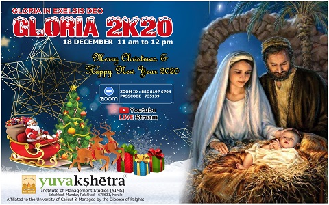 GLORIA 2k20 - Christmas Celebrations