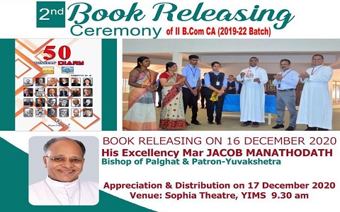 book release