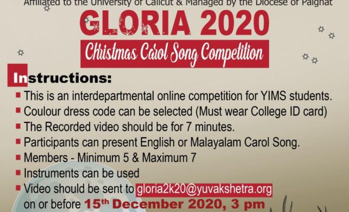 gloria 2020