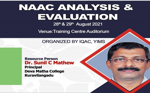 naac meeting