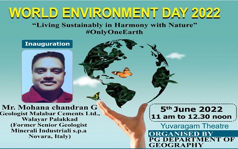 environment day