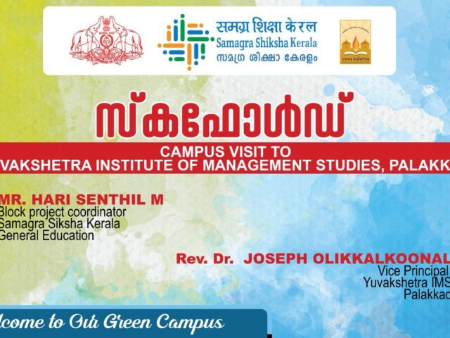 WhatsApp Image 2025-01-11 at 20.55.09