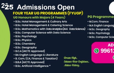 Admission slider - compressed