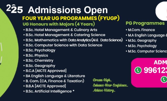Admission slider - compressed