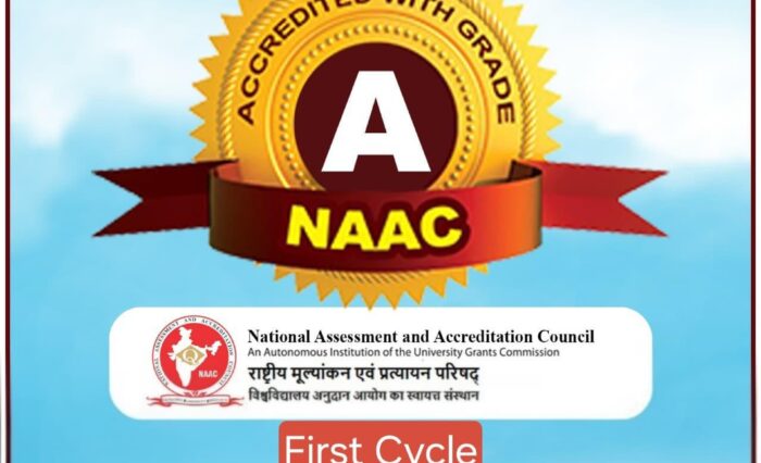 Naac Status