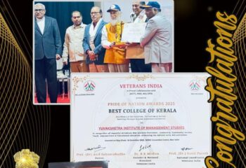 PRIDE OF NATION AWARD