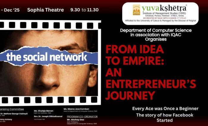 Movie screening brochure