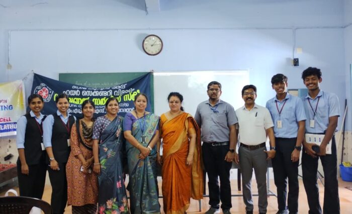 WhatsApp Image 2026-01-23 at 3.55.29 PM