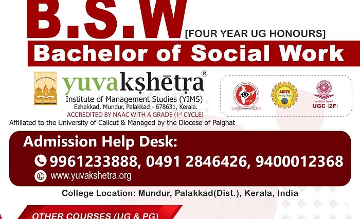 สีแดง สีขาว เรียบง่าย โ